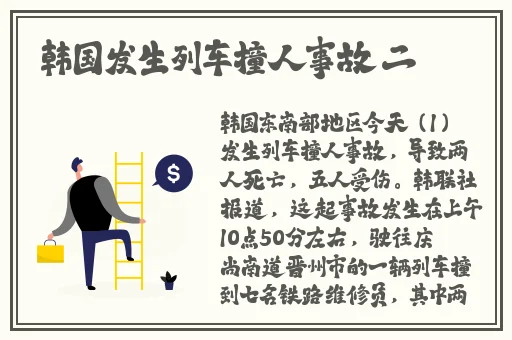 日韩在线欧美精品