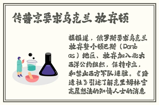 白嫖B站激活码2023